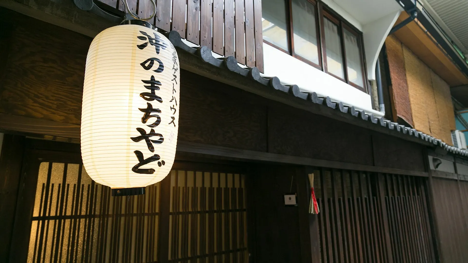 Otel Guesthouse Oki'S Inn - Hostel Kyoto